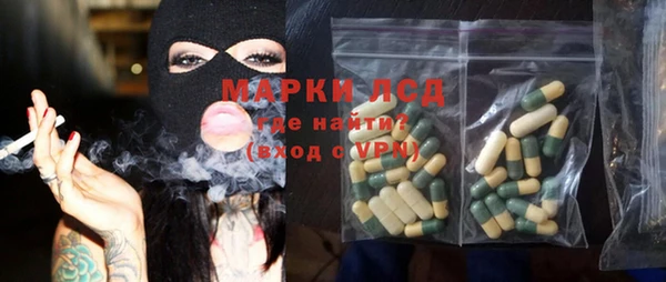 MDMA Premium VHQ Заволжье