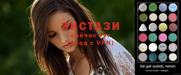 метадон Заводоуковск