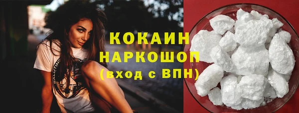 метадон Заводоуковск