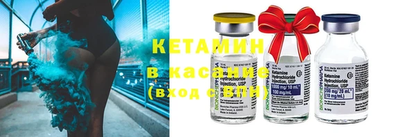 индика Заволжск