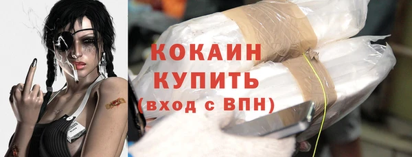 метадон Заводоуковск