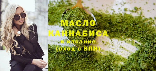 метадон Заводоуковск