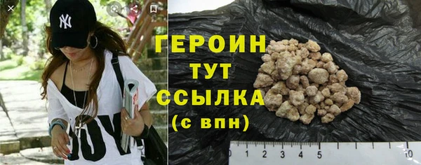 метадон Заводоуковск