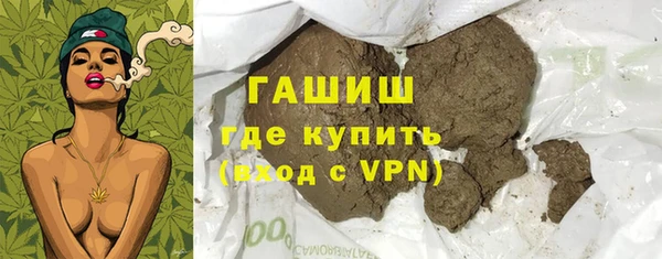 MDMA Premium VHQ Заволжье