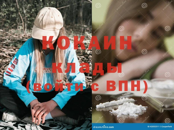 метадон Заводоуковск