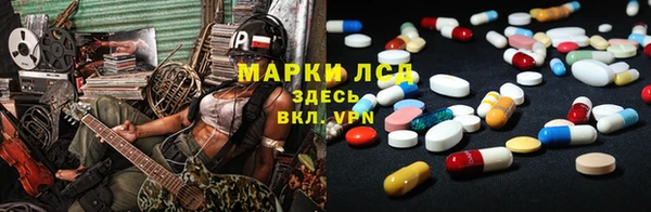 MDMA Premium VHQ Заволжье