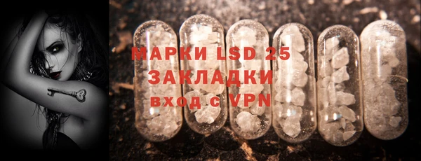 не бодяженный Елабуга