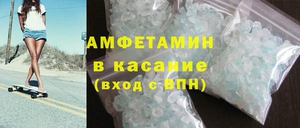 метадон Заводоуковск