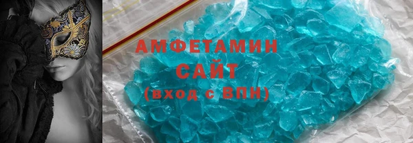 индика Заволжск