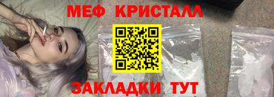 герыч Среднеуральск