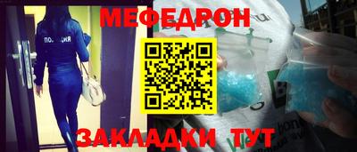 герыч Среднеуральск