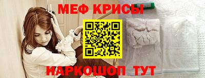 герыч Среднеуральск