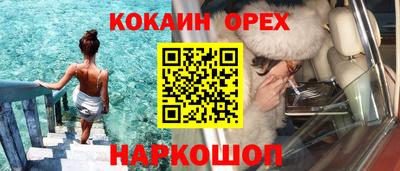 герыч Среднеуральск