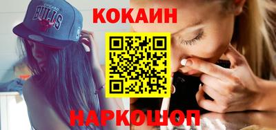 герыч Среднеуральск