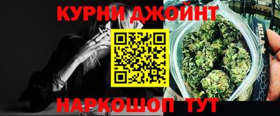 мдма Ставрополь