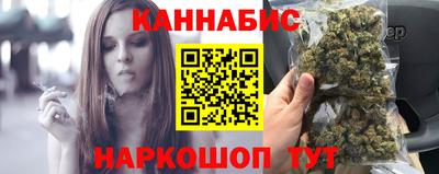 герыч Среднеуральск