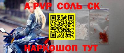герыч Среднеуральск