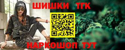 герыч Среднеуральск