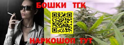 герыч Среднеуральск