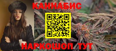 герыч Среднеуральск