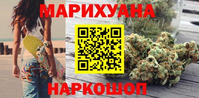герыч Среднеуральск
