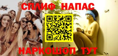 мдма Ставрополь