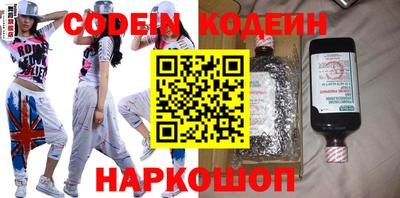 мдма Ставрополь