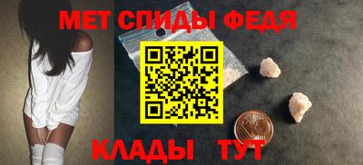 герыч Среднеуральск
