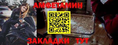 герыч Среднеуральск