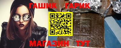 герыч Среднеуральск