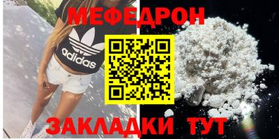 герыч Среднеуральск