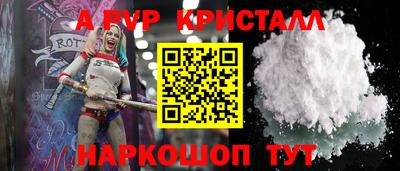 герыч Среднеуральск